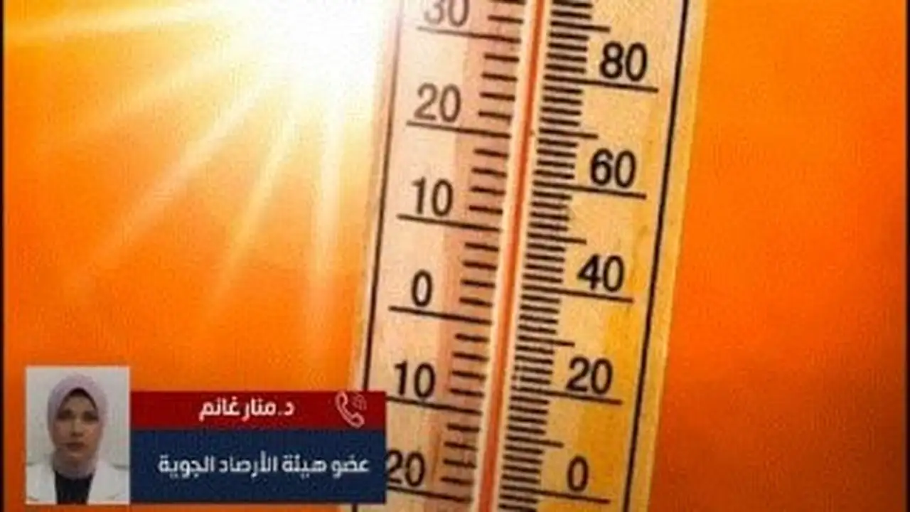 مصر تواجه موجة حر قادمة من أوروبا وفقًا لتوقعات الأرصاد